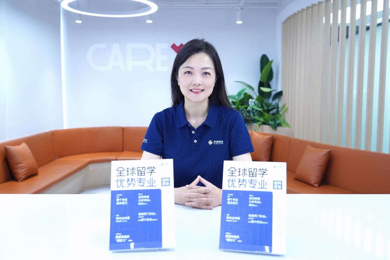 张雪峰禁言后,这份《全球留学优势专业趋势报告》更具价值