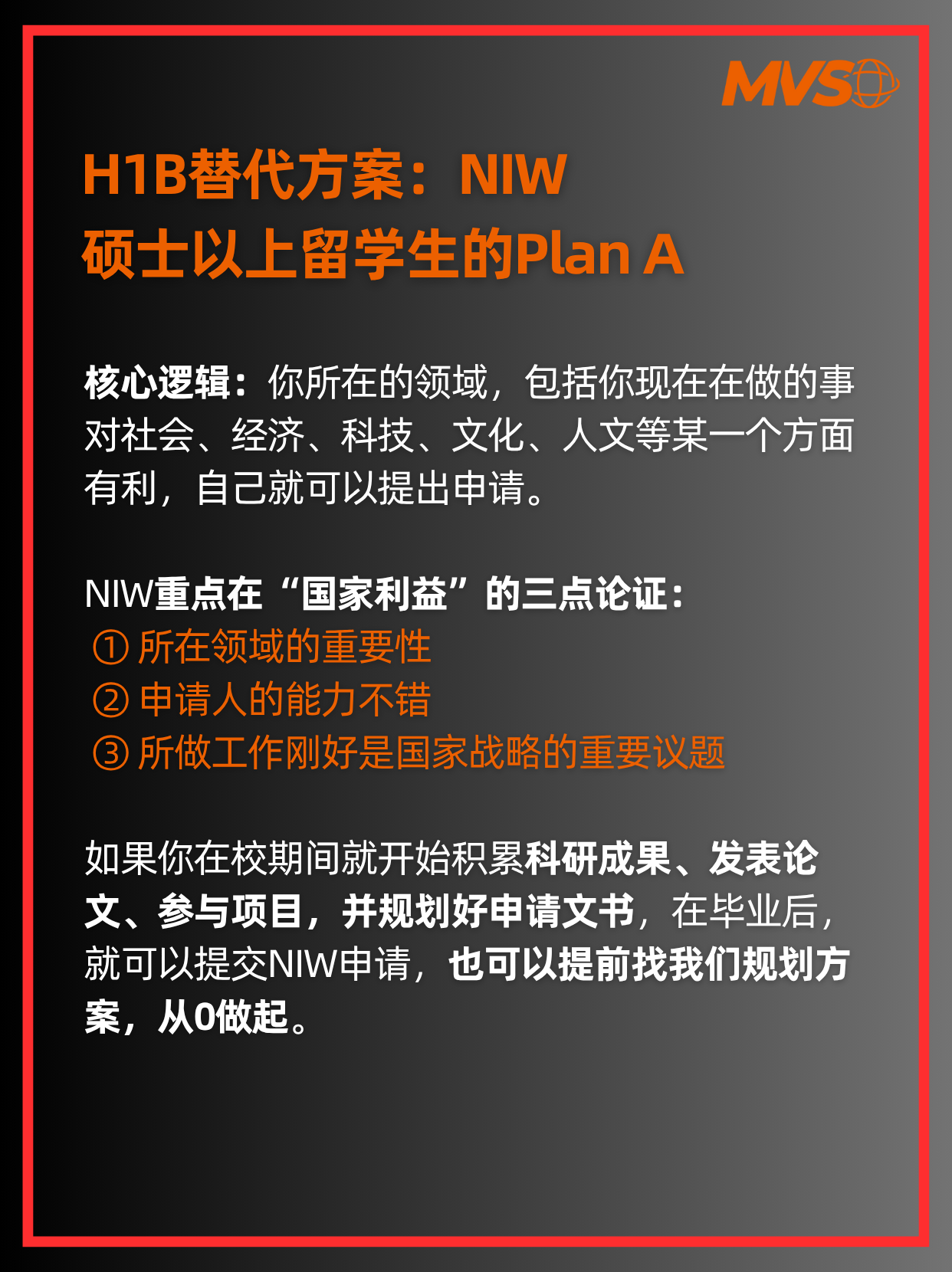 H1B10Ԫ¶ۣ˭Ҫ˭⣿10ԪH1BѣЩҪЩ˿⣿µĶۡ