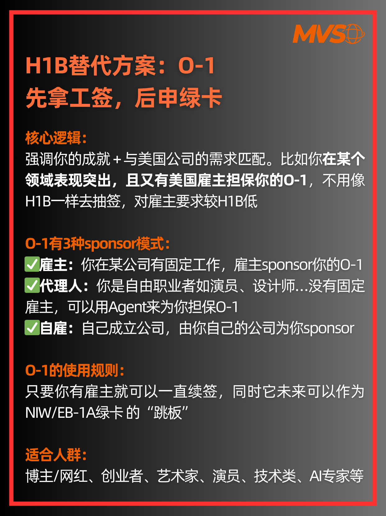 H1B10Ԫ¶ۣ˭Ҫ˭⣿10ԪH1BѣЩҪЩ˿⣿µĶۡ