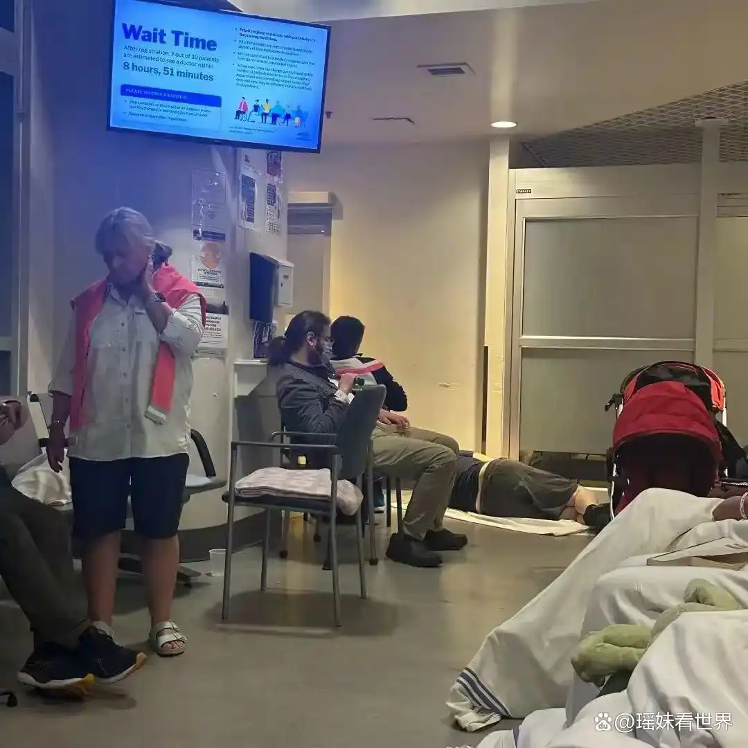 ��������ô�Ĳ�࣬�������ֽ�Ȼ��ͬ�����ʽ