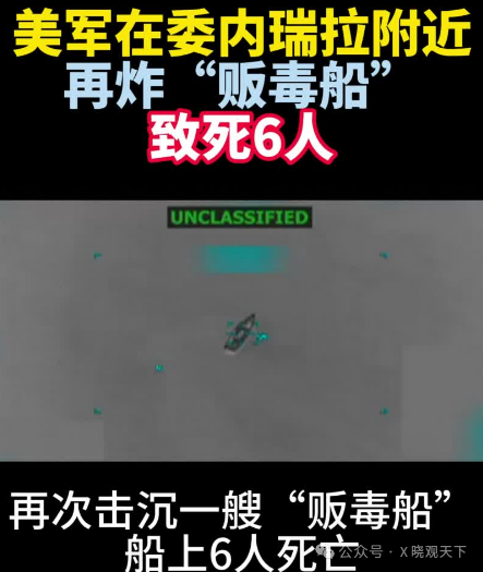 ���� | ���յ�ʮ���������ܵ���ʷʱ�̡�