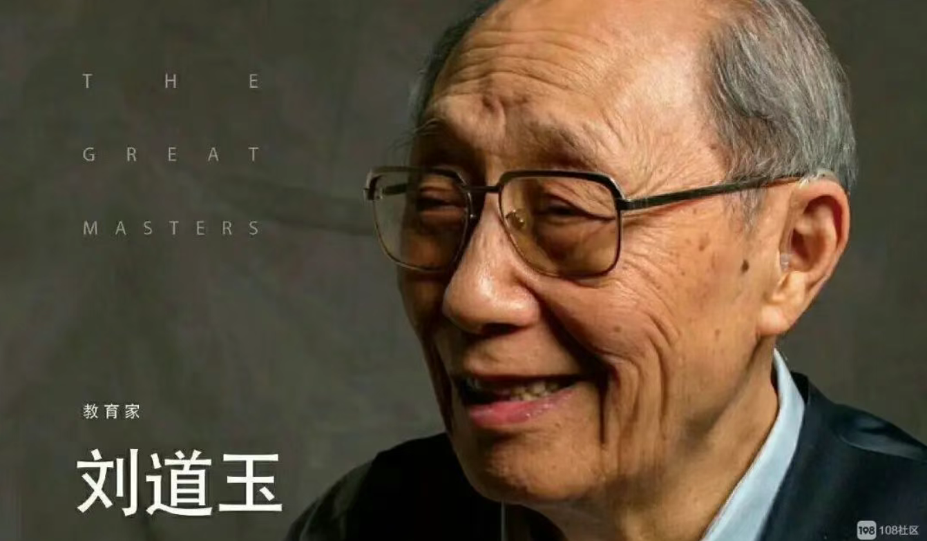 ����������ح��¶���걻��ȥ�人��ѧУ������ʵԭ��