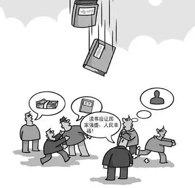 ����������ح��¶���걻��ȥ�人��ѧУ������ʵԭ��