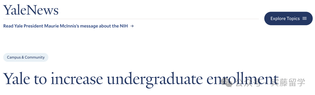 ������У��¼ �� ������Ү³��ѧ�������ĳ������ս��