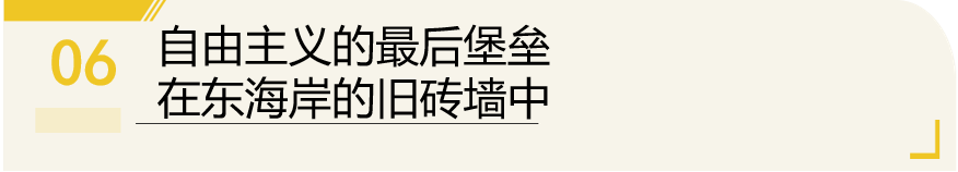 ������У��¼ �� ������Ү³��ѧ�������ĳ������ս��