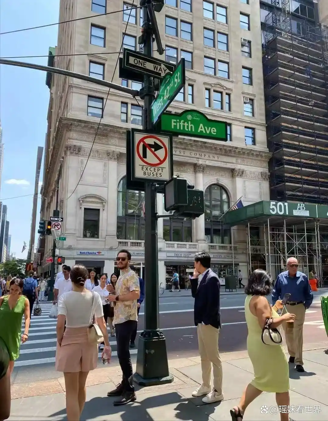 ��������ô�Ĳ�࣬�������ֽ�Ȼ��ͬ�����ʽ