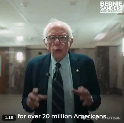 【雨尘一说】 “舒默关门”闹剧落幕,共和党铁腕胜出!