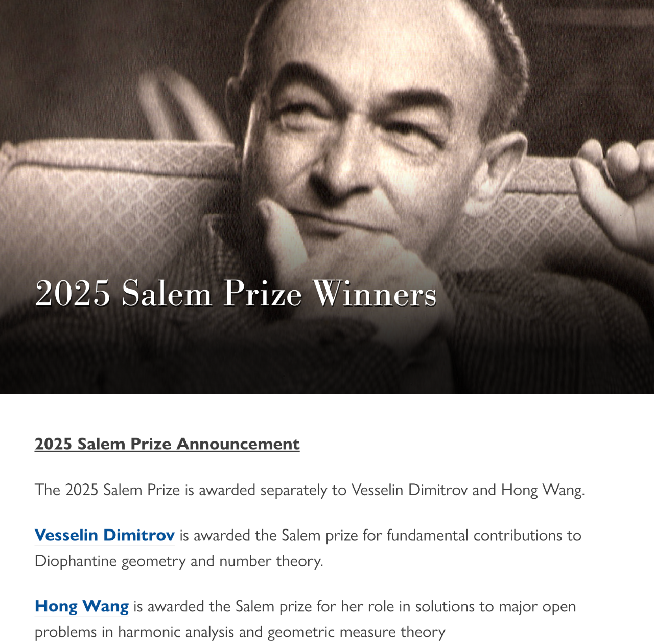 һն񡰷ƶȽꡱѧ󽱣һʱף