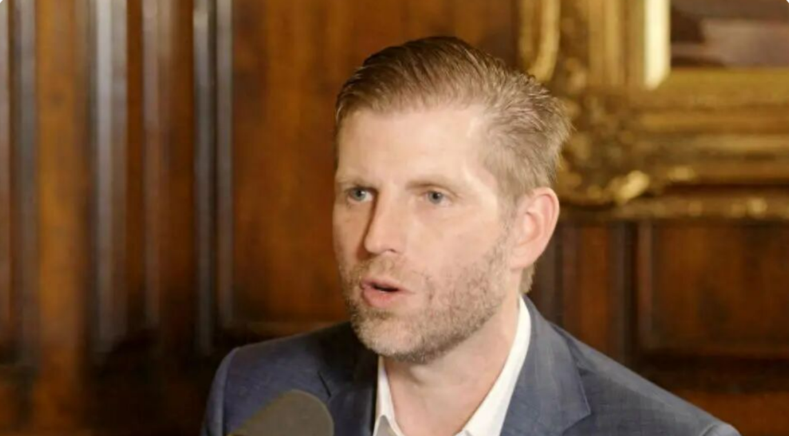 自曝!特朗普41岁次子埃里克揭秘家族教育内幕,豪门教育背后藏着残酷生存法则