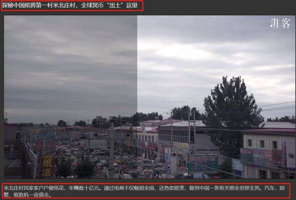 ĺϲ£죡йġСڳаȫ˵ĳԺ֣