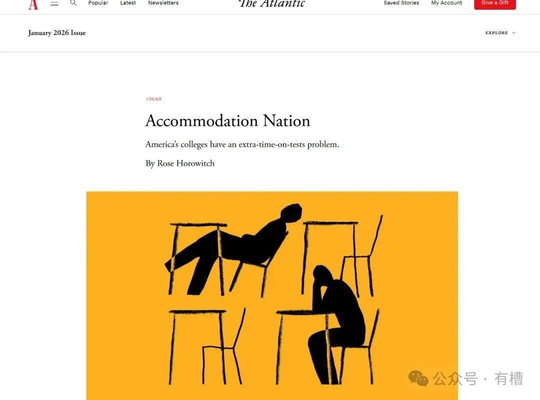 离了大谱,斯坦福学生四成是残疾人