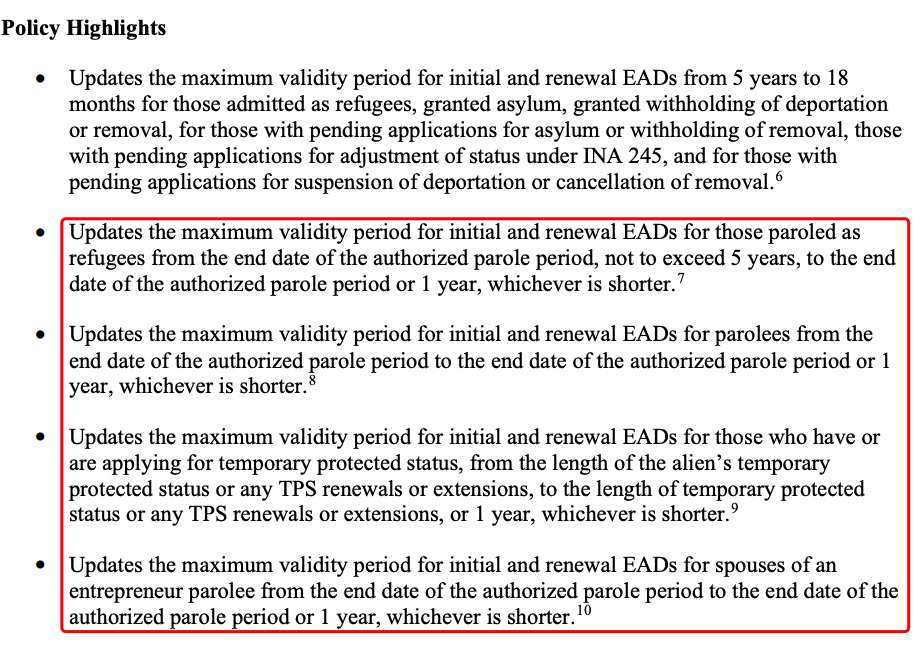 EAD新规警报:工卡最多18个月,工作可能受影响