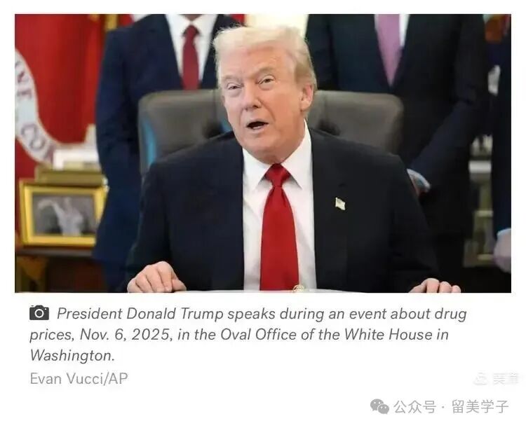 解析大全·美国医疗保险的天价之谜