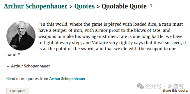 �Ժ�����˹�Ĺ���ּ��������ɫ���� |����������˹���̷�����������������