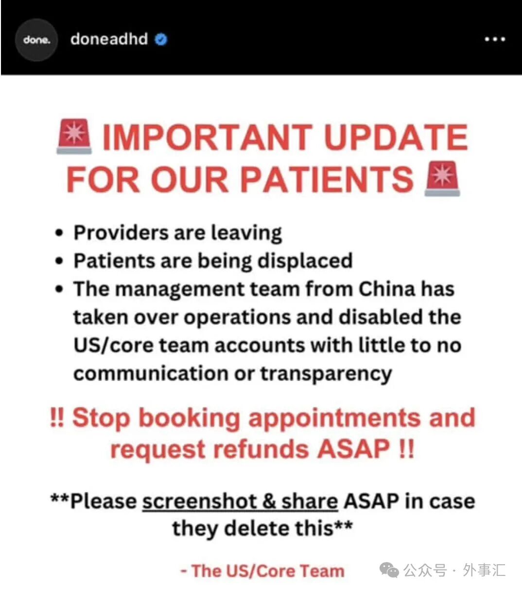 硅谷惊天丑闻!北大毕业女CEO逼10万人成瘾,狂赚上亿,口出狂言!