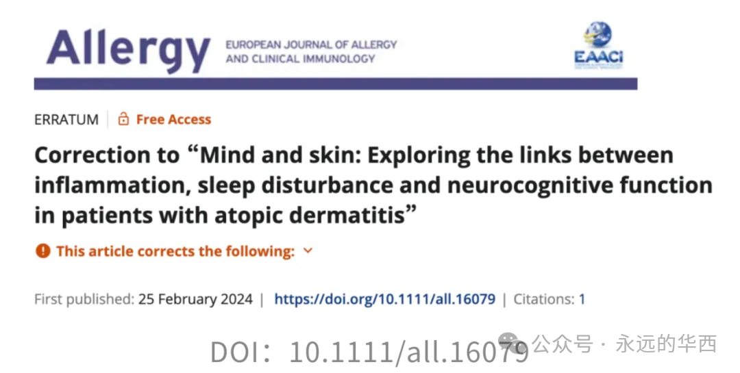 һֱ����ҹ�ᷢ��ʲô��Nature�ӿ������Ա��ȿ��������ϵͳ������֪���̣��񾭻���������ҡ����һᴥ����֢��Ӧ������ץ��