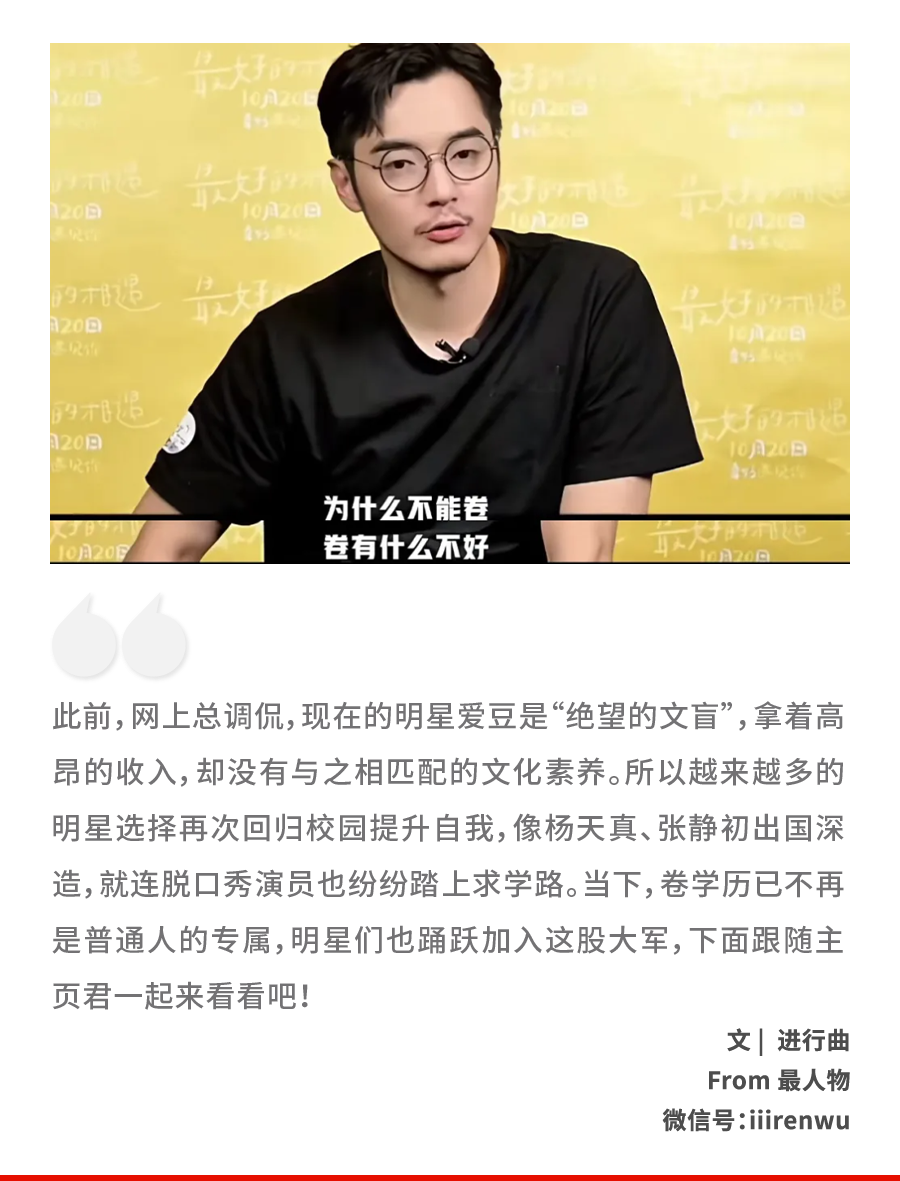 �������ǣ�Ǯ׬���ˣ����Ѷ���ʿ