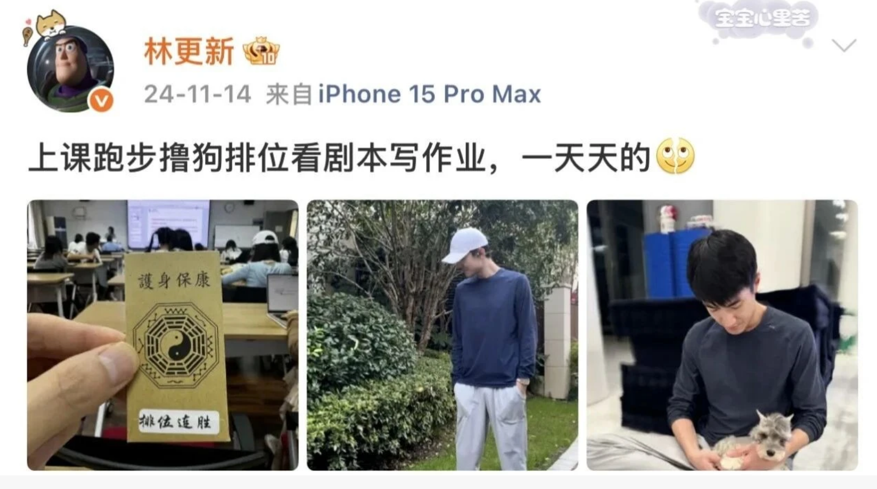 �������ǣ�Ǯ׬���ˣ����Ѷ���ʿ