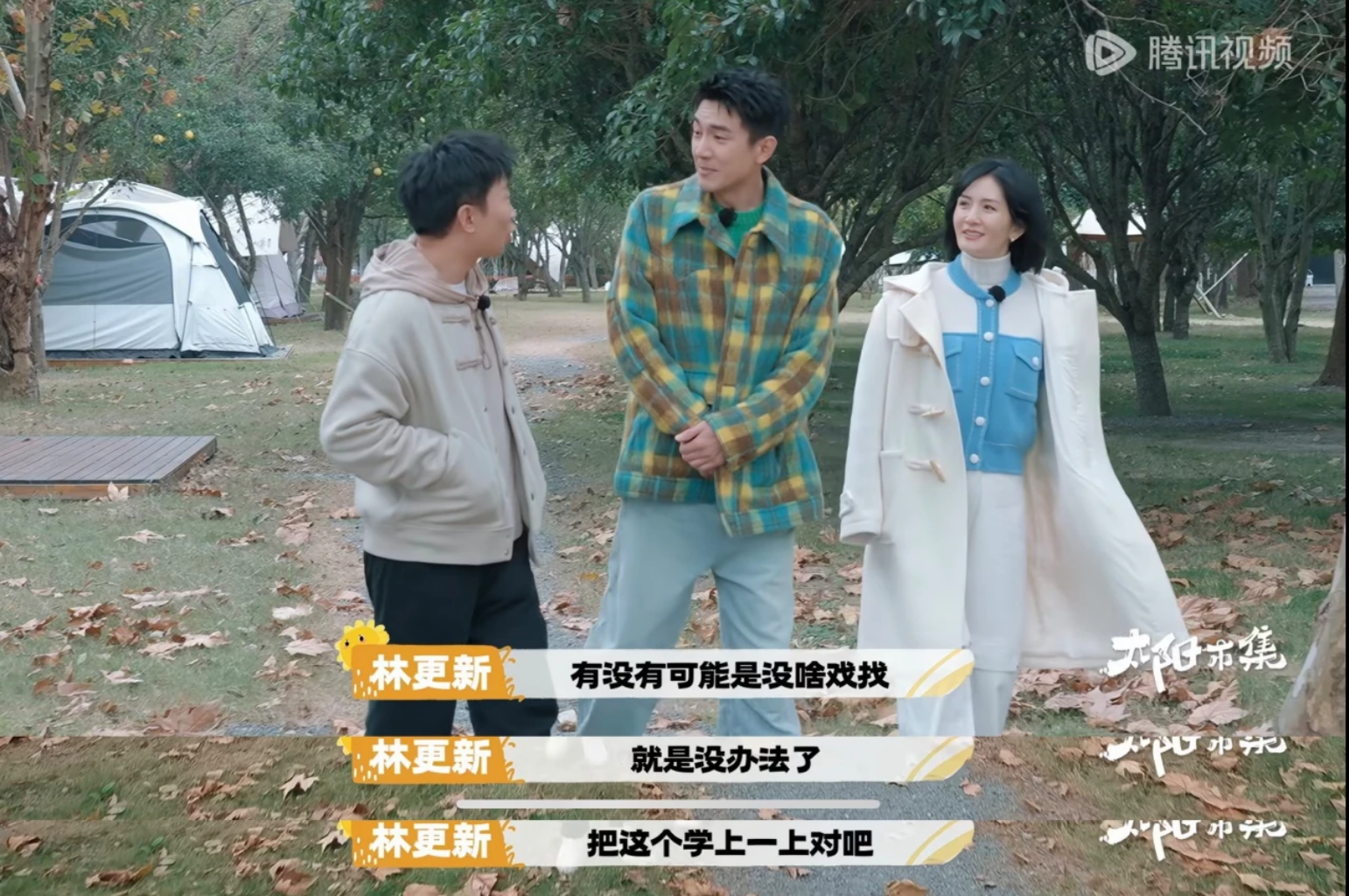 �������ǣ�Ǯ׬���ˣ����Ѷ���ʿ