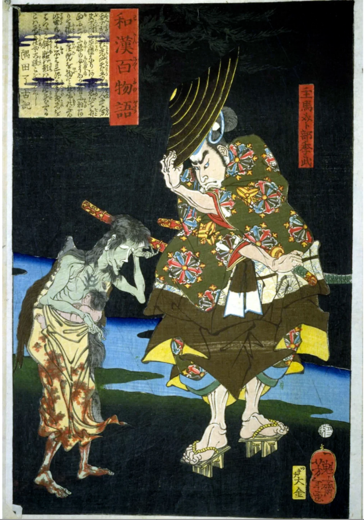 九尾狐是日本的?被日本学者挑衅后,他花10年给2000只妖怪“上户口”!