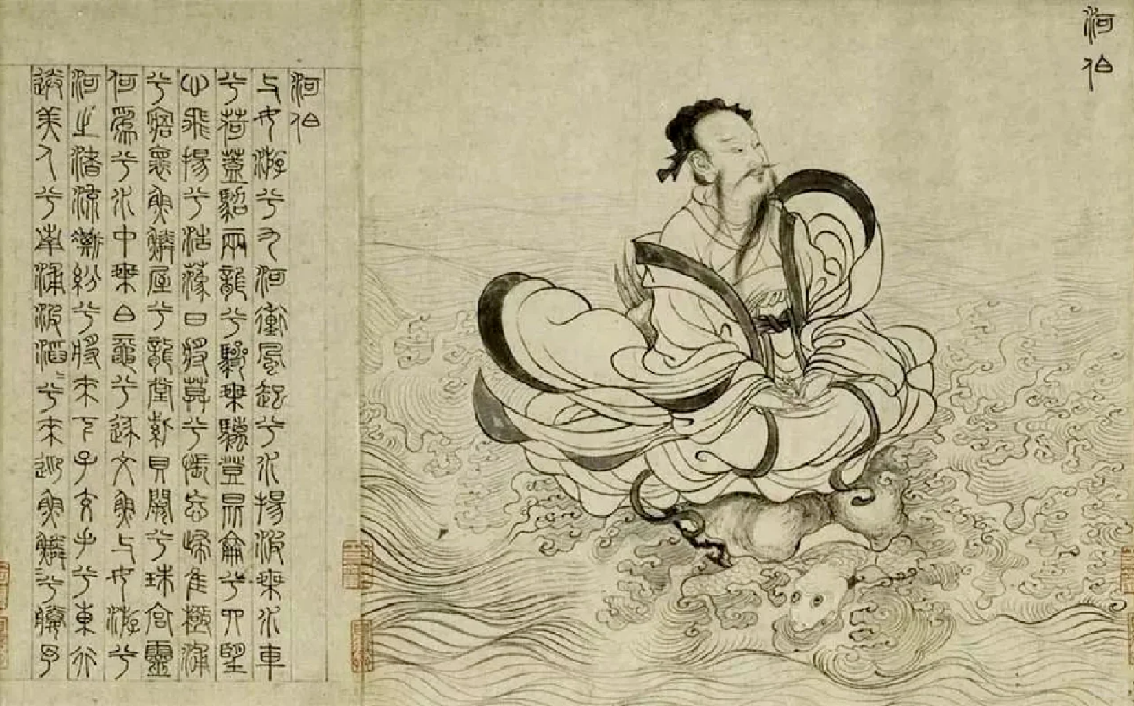 九尾狐是日本的?被日本学者挑衅后,他花10年给2000只妖怪“上户口”!