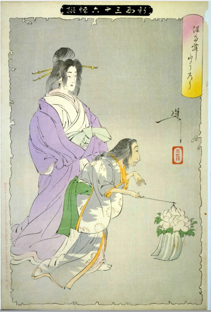 九尾狐是日本的?被日本学者挑衅后,他花10年给2000只妖怪“上户口”!