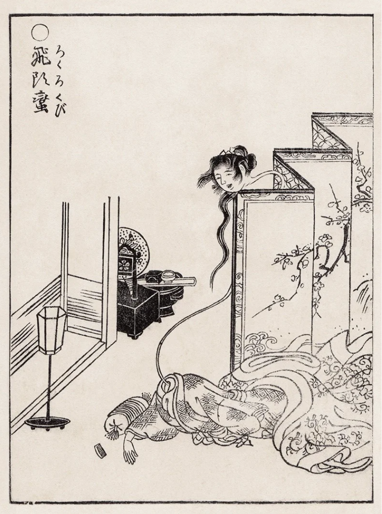 九尾狐是日本的?被日本学者挑衅后,他花10年给2000只妖怪“上户口”!