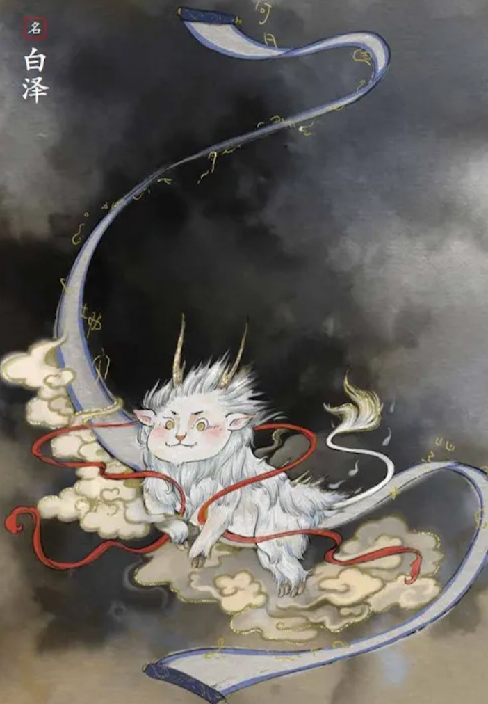 九尾狐是日本的?被日本学者挑衅后,他花10年给2000只妖怪“上户口”!