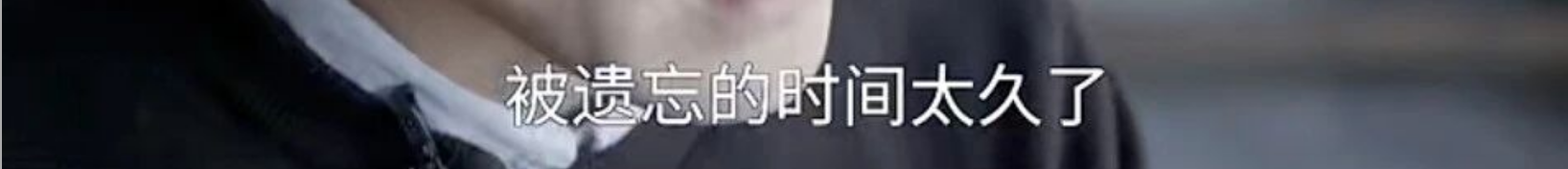 九尾狐是日本的?被日本学者挑衅后,他花10年给2000只妖怪“上户口”!