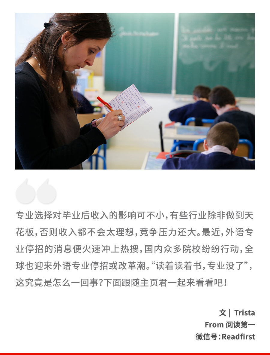 ��һ��ѧУȡ������רҵ���������ѣ��������𶼶���ס��...