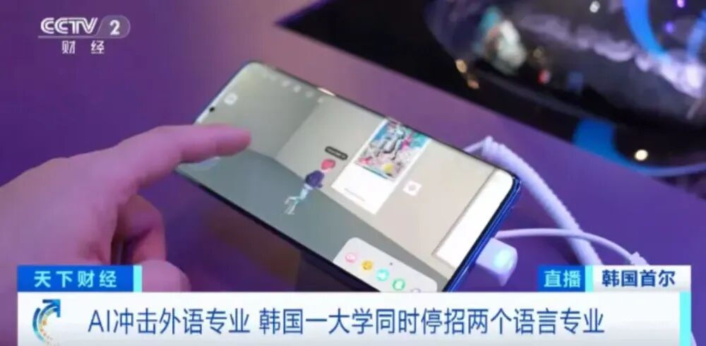 ��һ��ѧУȡ������רҵ���������ѣ��������𶼶���ס��...