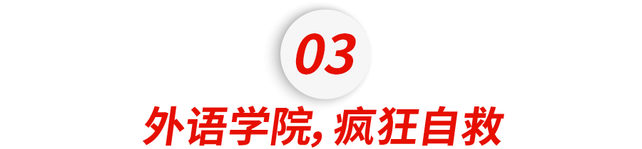 ��һ��ѧУȡ������רҵ���������ѣ��������𶼶���ס��...