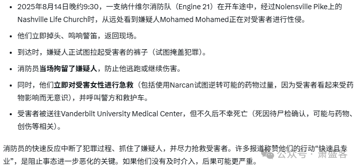 ˭�ڹ��������ذ�ը�������������ǵĹ��ң�������ȫ�������ȥ����