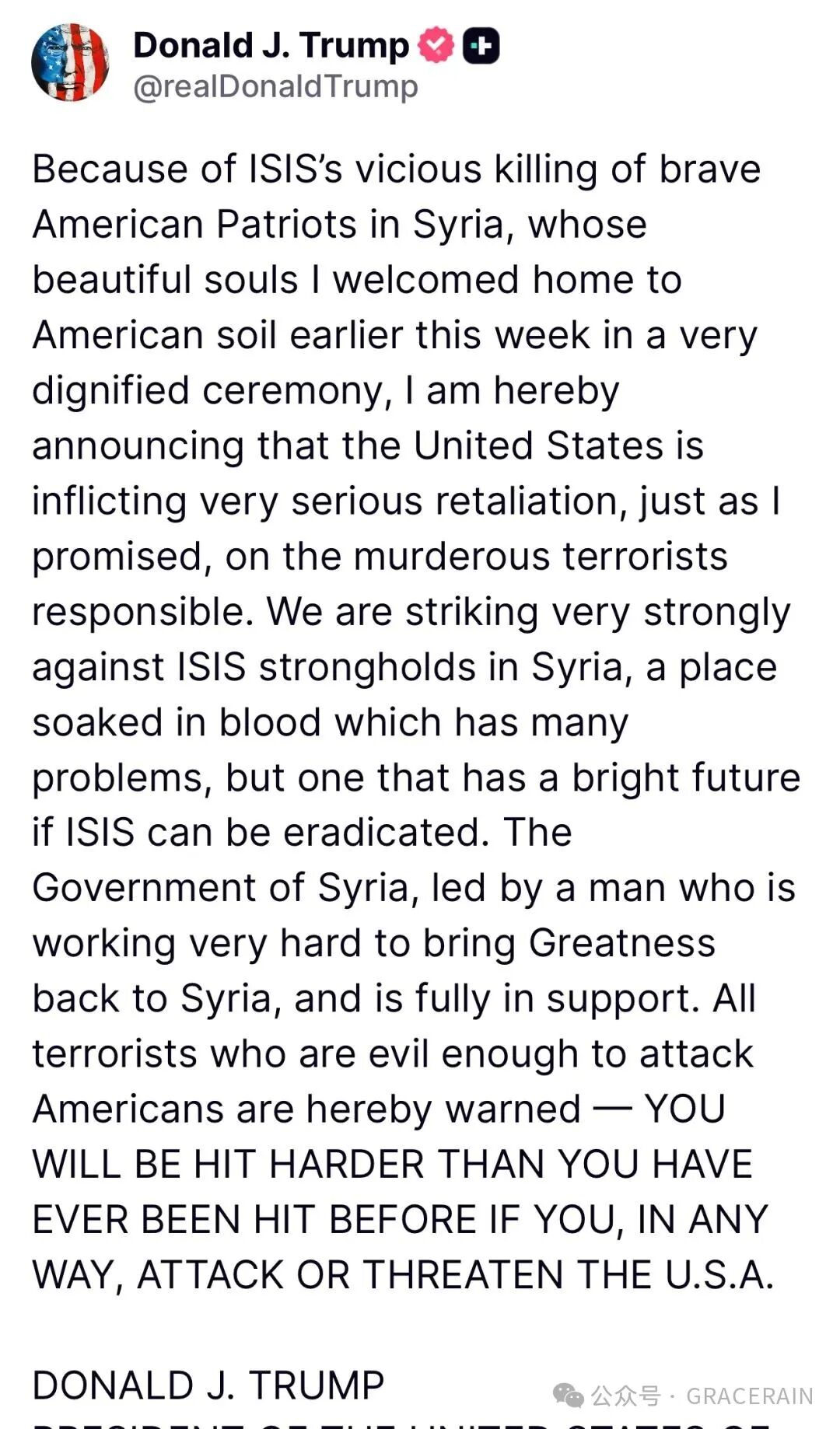 ���곾һ˵��û��ʵ��������ƽ����ӥ�ۡ��µ�����������