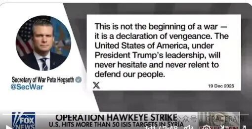 ���곾һ˵��û��ʵ��������ƽ����ӥ�ۡ��µ�����������