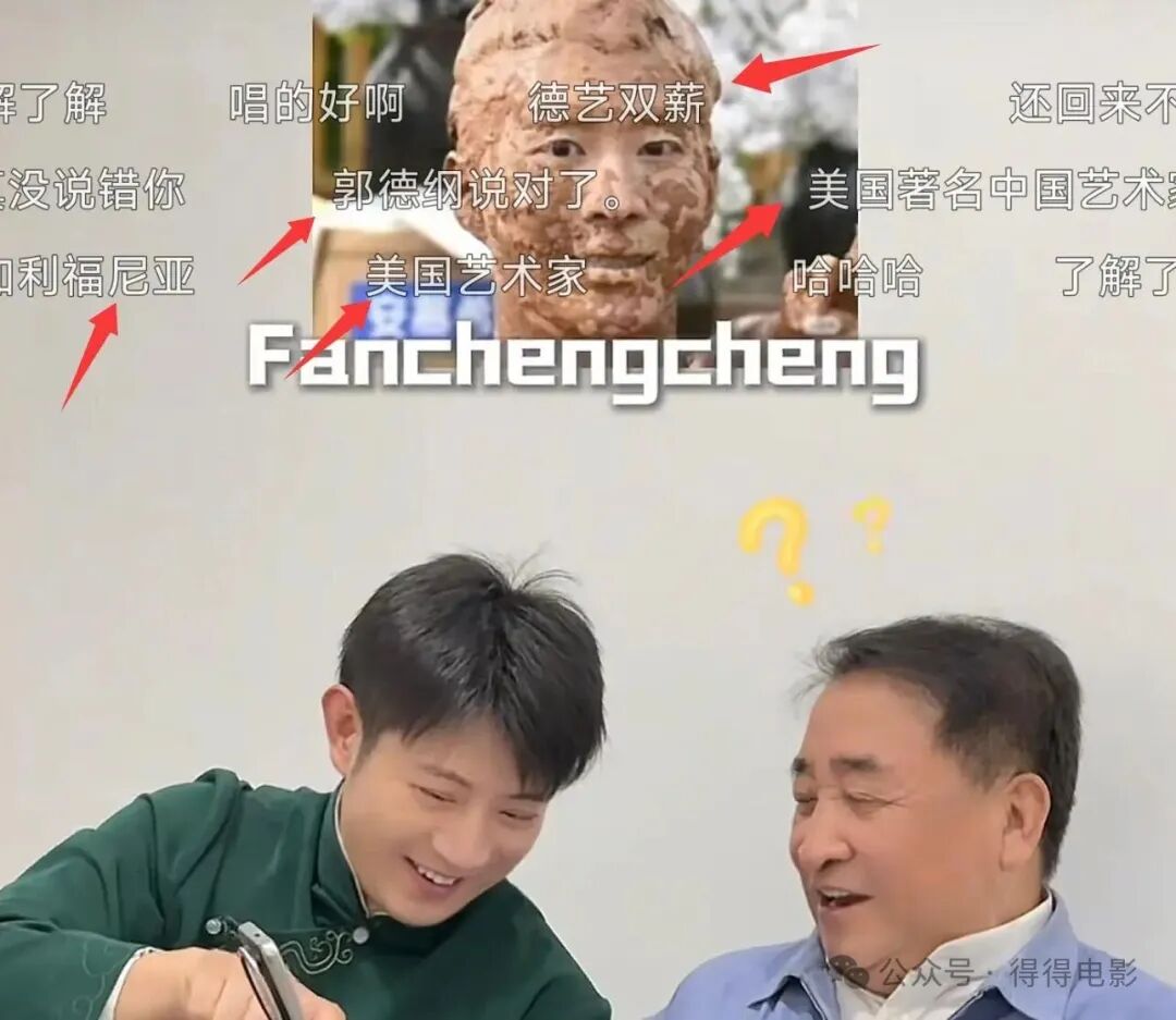 ��������������衱�¼��ٶ����������¸ٺ������Ļ���һ���Ѫ