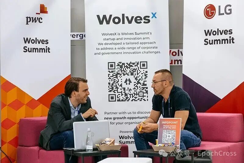 2026科创出海必看!全球80+大型国际科技创业活动日历-1