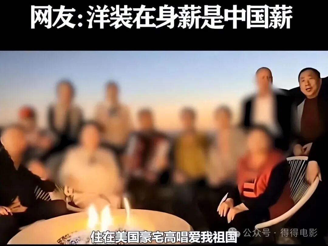 ��������������衱�¼��ٶ����������¸ٺ������Ļ���һ���Ѫ