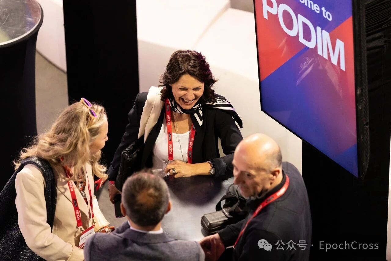 2026科创出海必看!全球80+大型国际科技创业活动日历-1