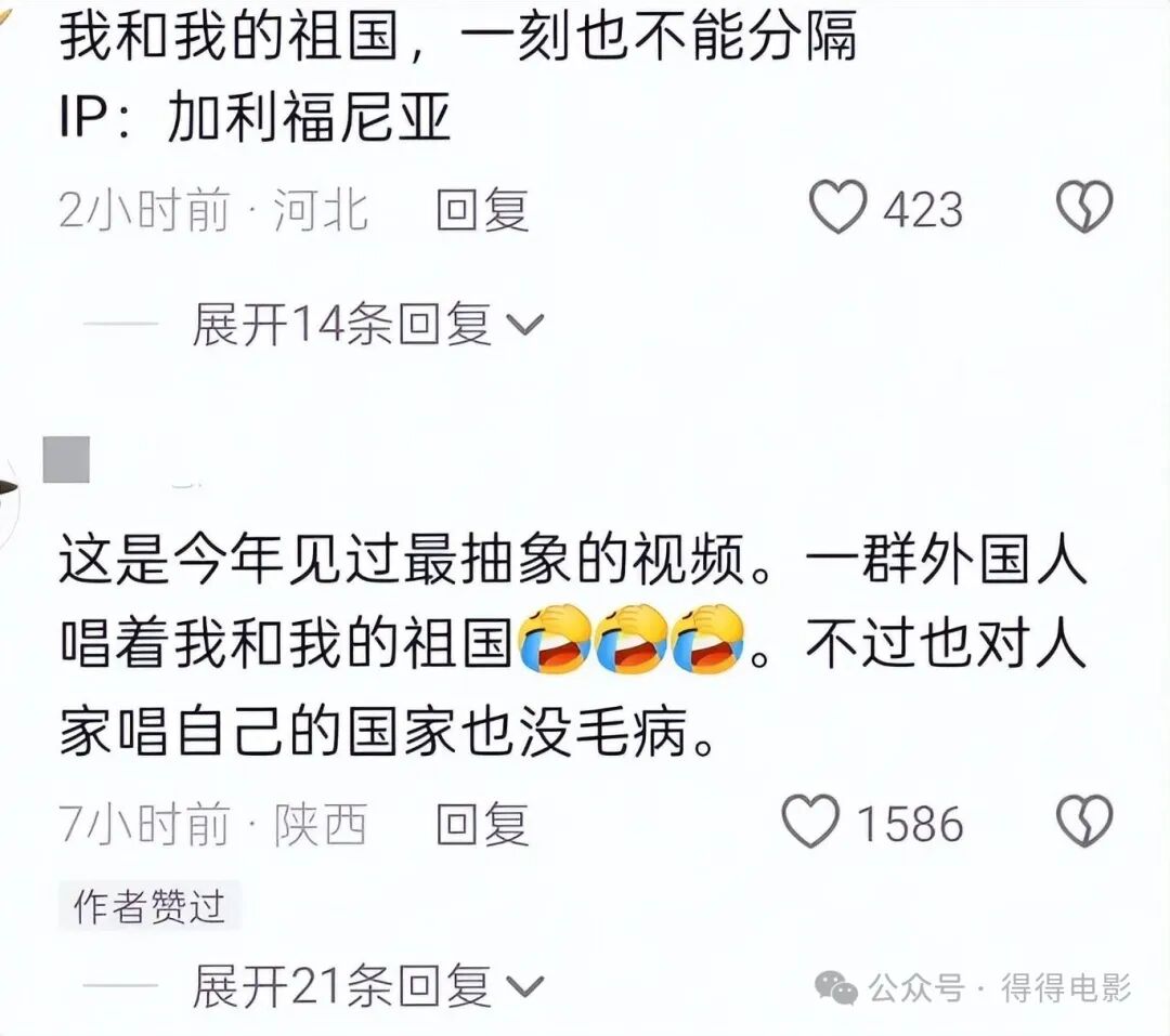 ��������������衱�¼��ٶ����������¸ٺ������Ļ���һ���Ѫ