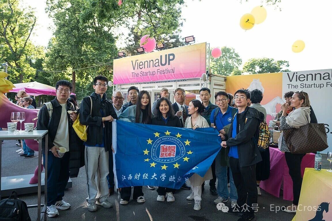 2026�ƴ������ؿ���ȫ��80+���͹��ʿƼ���ҵ�����-1