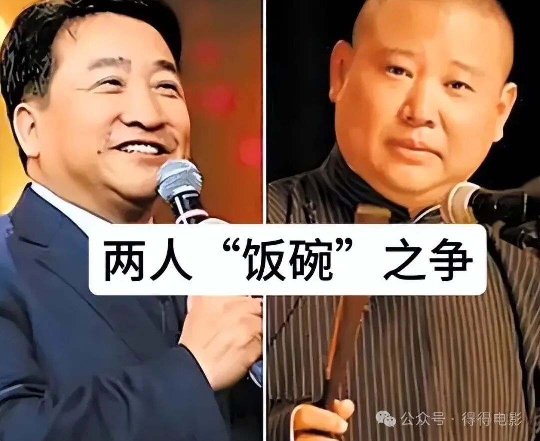 ��������������衱�¼��ٶ����������¸ٺ������Ļ���һ���Ѫ