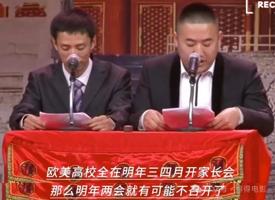 ��������������衱�¼��ٶ����������¸ٺ������Ļ���һ���Ѫ