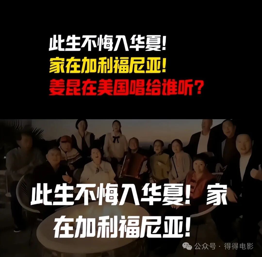 ��������������衱�¼��ٶ����������¸ٺ������Ļ���һ���Ѫ