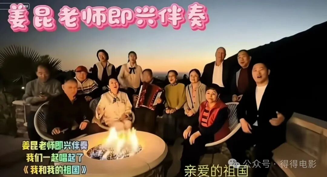 ��������������衱�¼��ٶ����������¸ٺ������Ļ���һ���Ѫ