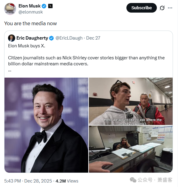 凭一己之力23岁勇敢的美国公民尼克揭露美国历史上最大的欺诈丑闻!