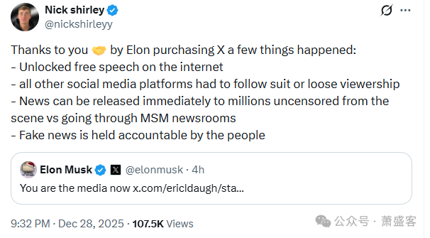 凭一己之力23岁勇敢的美国公民尼克揭露美国历史上最大的欺诈丑闻!