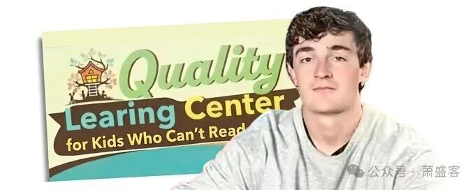 凭一己之力23岁勇敢的美国公民尼克揭露美国历史上最大的欺诈丑闻!