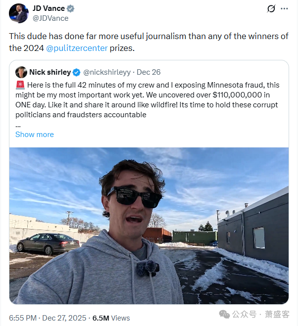 凭一己之力23岁勇敢的美国公民尼克揭露美国历史上最大的欺诈丑闻!