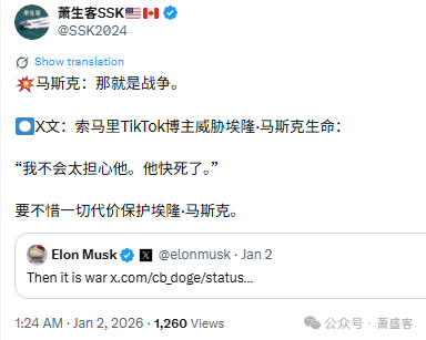 ������һ�������̹��� - ��������ػ�����|ŦԼ���г���ķ�������ε�һ��ͳ���˺�����